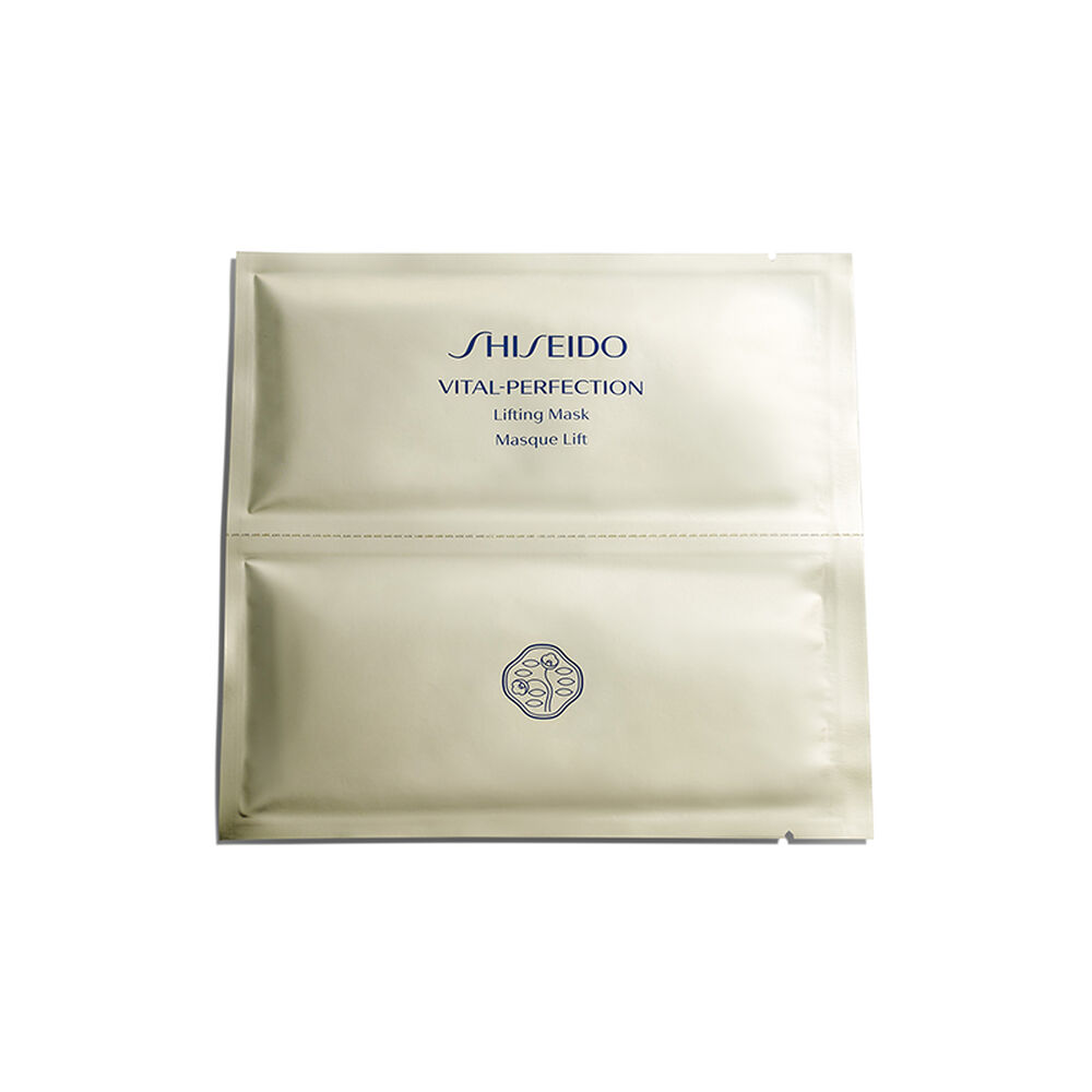 Lifting Mask, Lifting Mask,