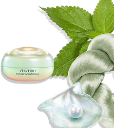 Legendary Enmei Ultimate Brilliance Eye cream, 