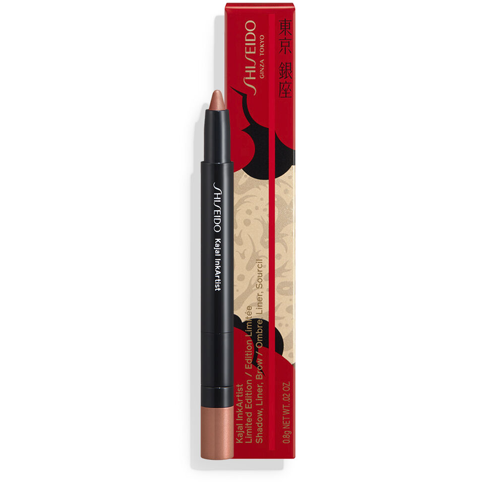 Kajal InkArtist Limited Edition, 14