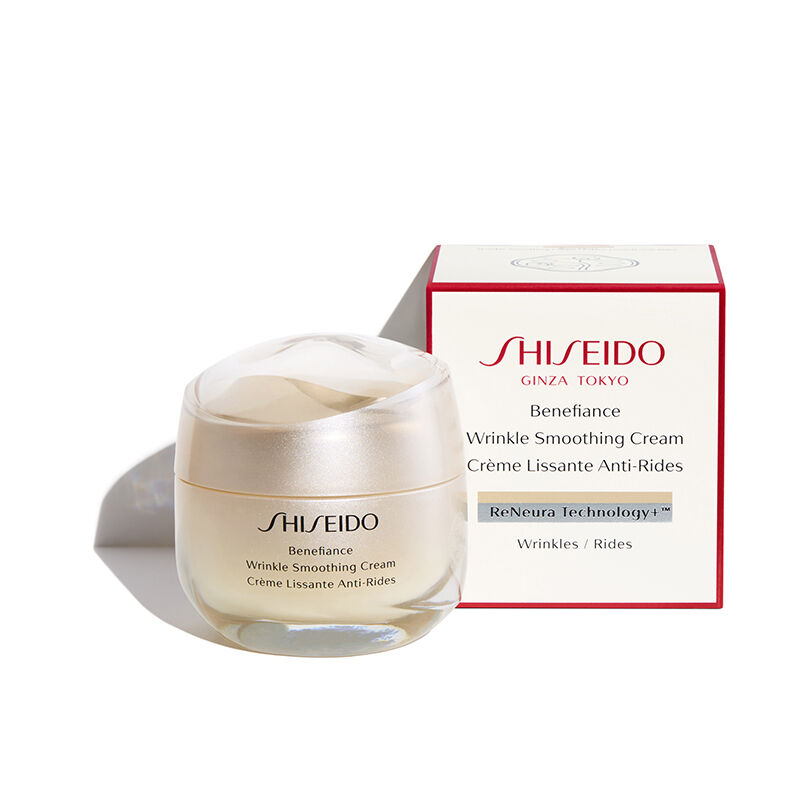 Shiseido benefiance outlet