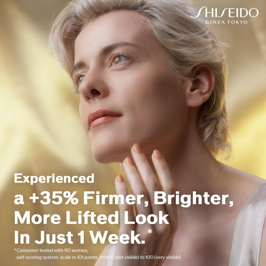 Uplifting and Firming Advanced Cream - VITAL PERFECTION | SHISEIDO