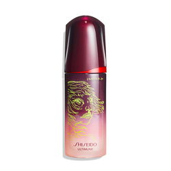 Hunter x SHISEIDO Ultimune Power Infusing Concentrate, 