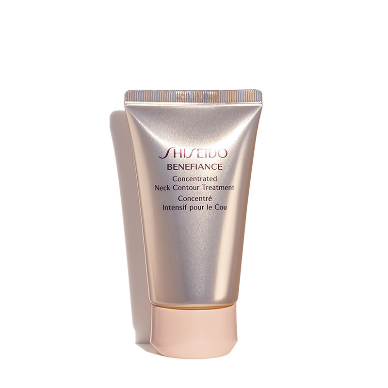 benefiance concentrated eye cream