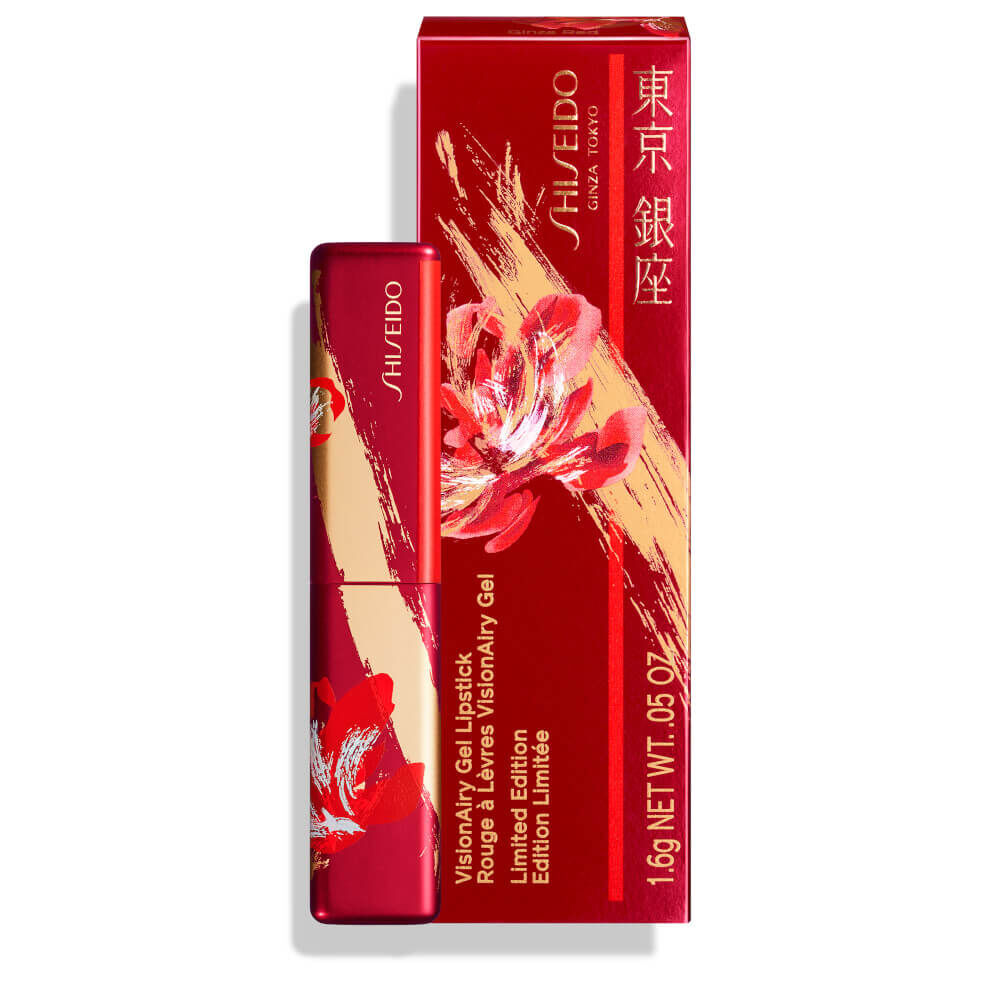 【ファッション通販】 Sites-shiseido_global-Site 口紅