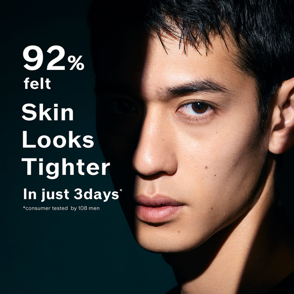 Power Infusing Serum - SHISEIDO MEN | SHISEIDO
