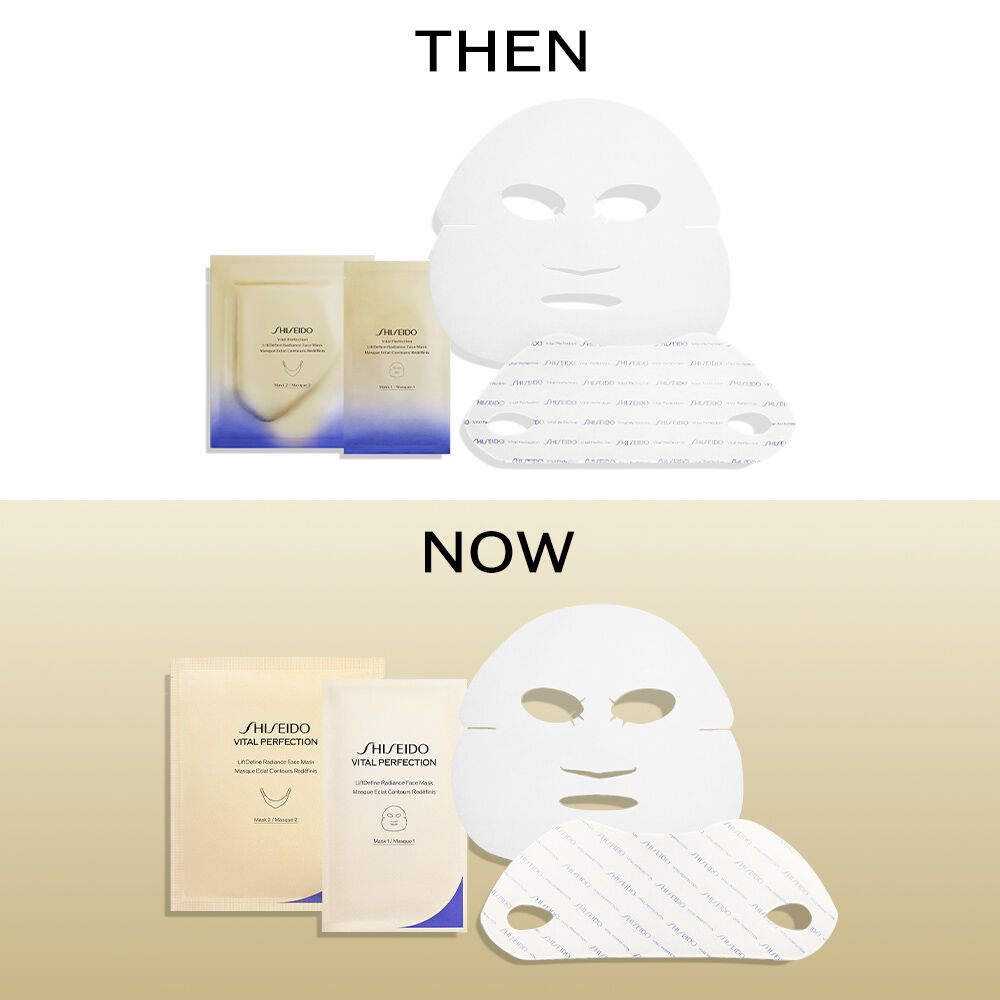 SHISEIDO Vital Perfection アイマスク 11個 楽天市場】【国内正規品】送料無料 SHISEIDO バイタルパーフェク