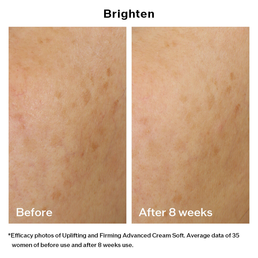 Bright Revitalizing Emulsion Enriched - VITAL PERFECTION