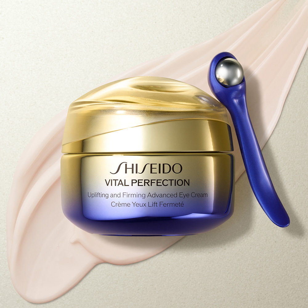 SHISEIDO VITAL PERFECTION フェイスクリーム 50g 楽天市場】SHISEIDO VITAL-PERFECTION 資生堂 バイタルパーフェク