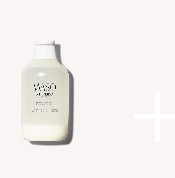 shiseido smart