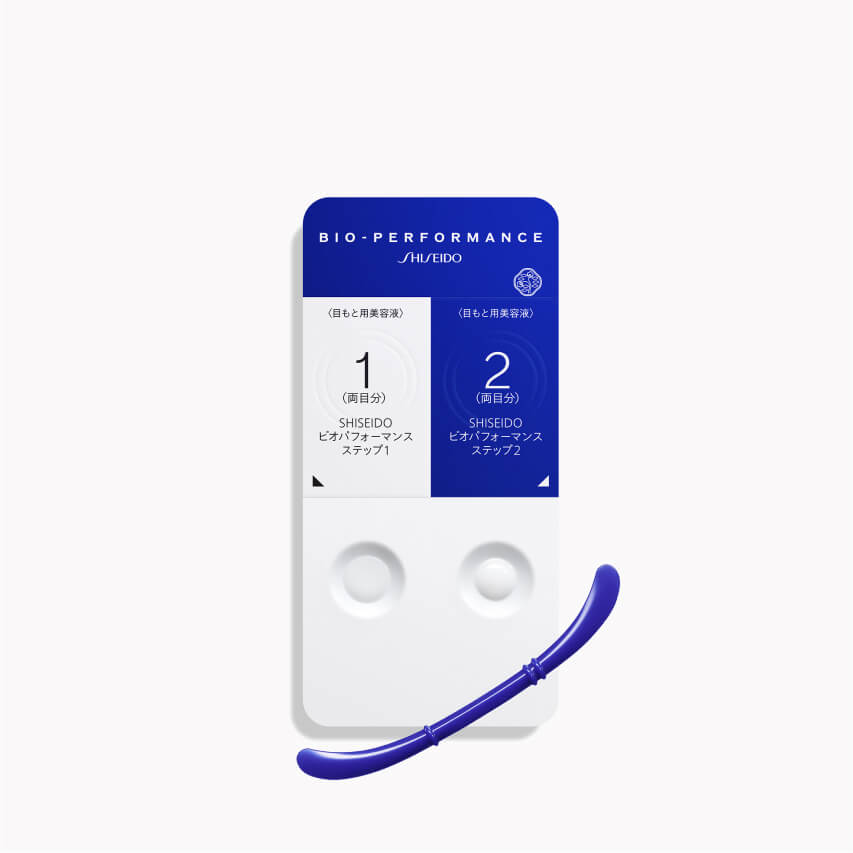 Bio-Performance Other