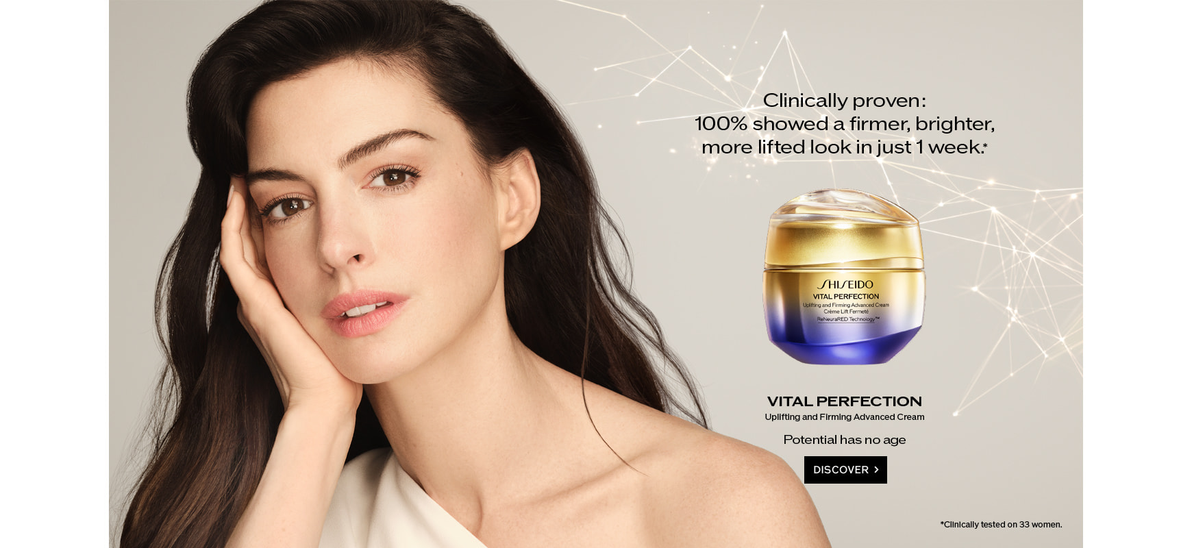 SHISEIDO | Skincare, Makeup & Fragrance