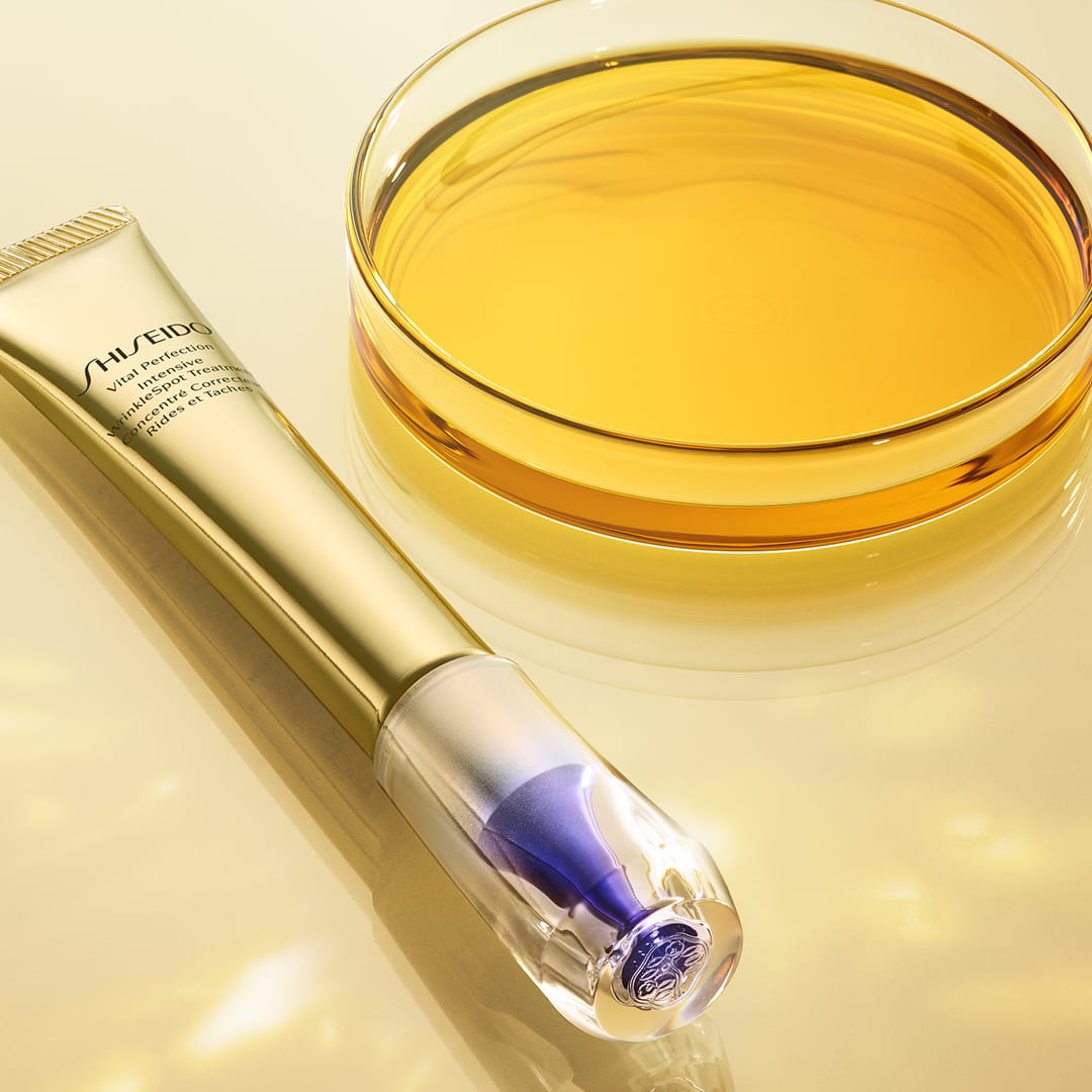 Intensive WrinkleSpot Treatment - VITAL PERFECTION | SHISEIDO