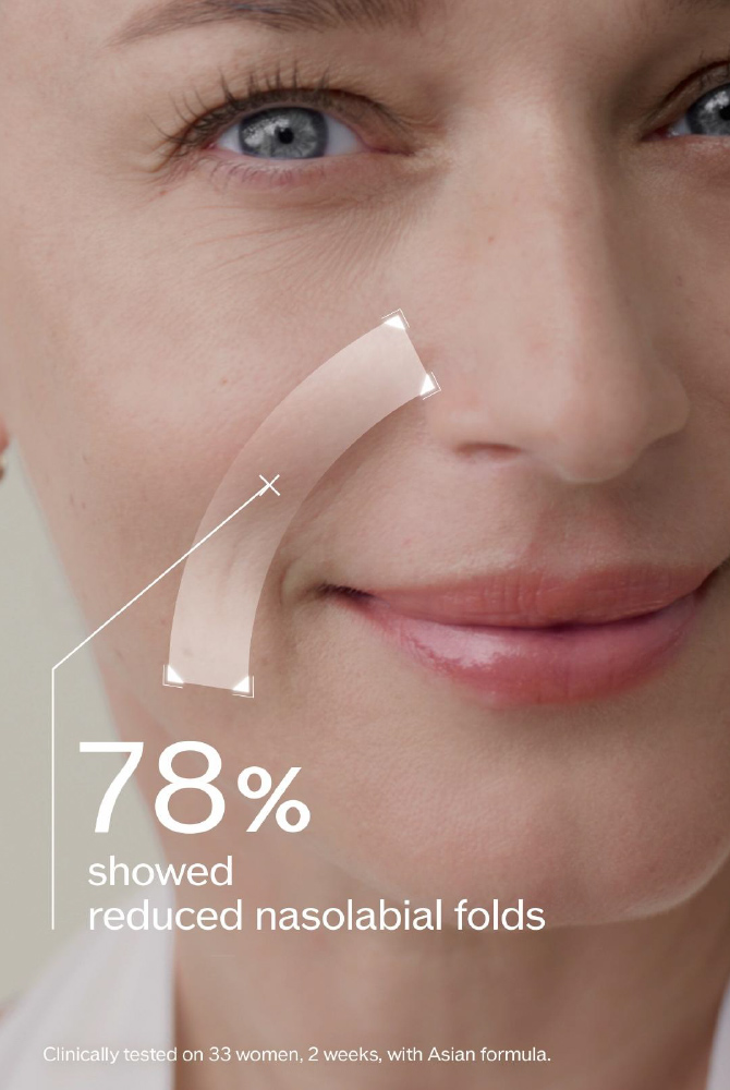 ULTIMUNE Benefit