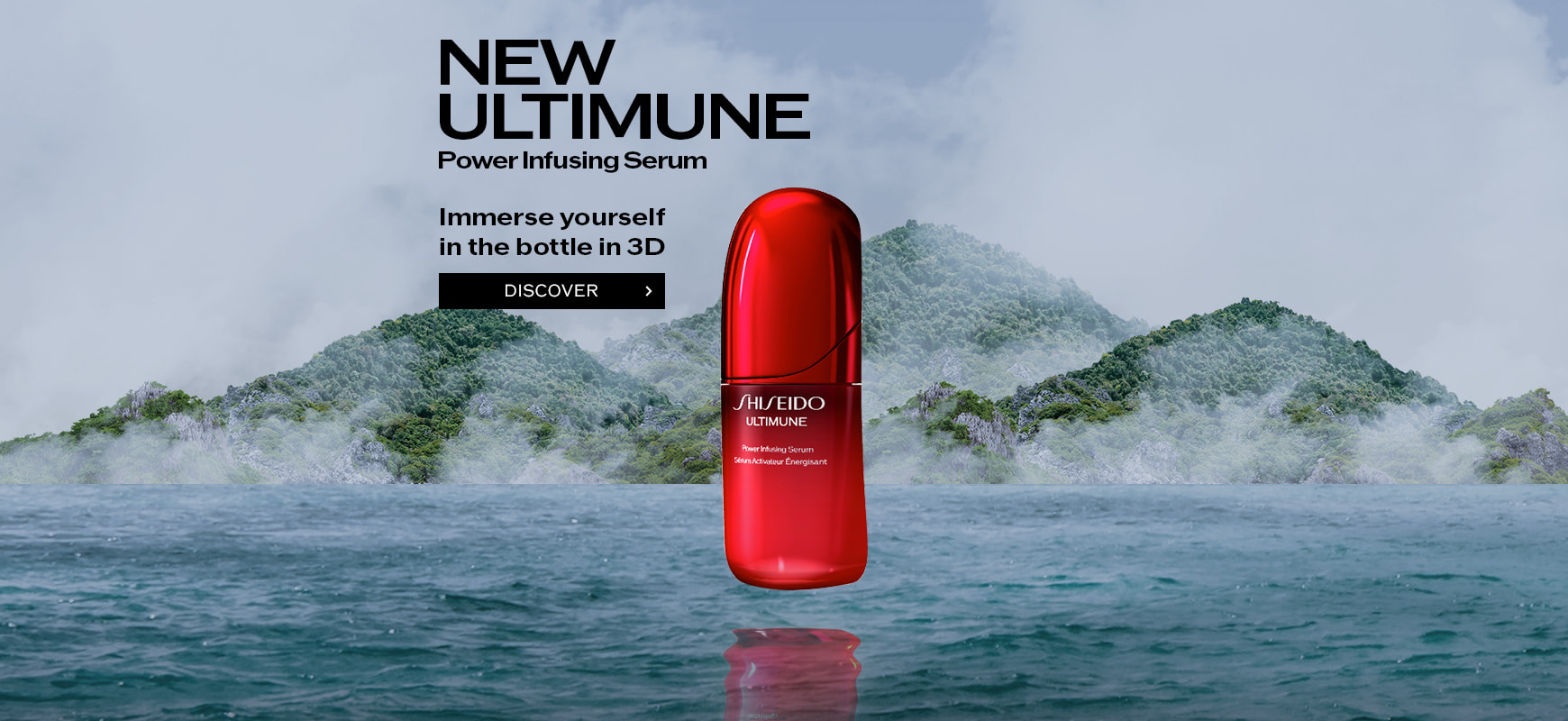 SHISEIDO | Skincare, Makeup & Fragrance