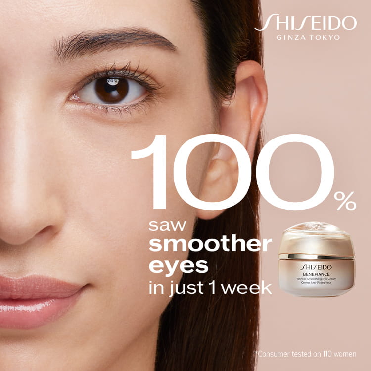Shiseido Benefits Wrinkle Smoothing Eye Cream N Shiseido Benefits Wrinkle Smoothing Eye Cream N