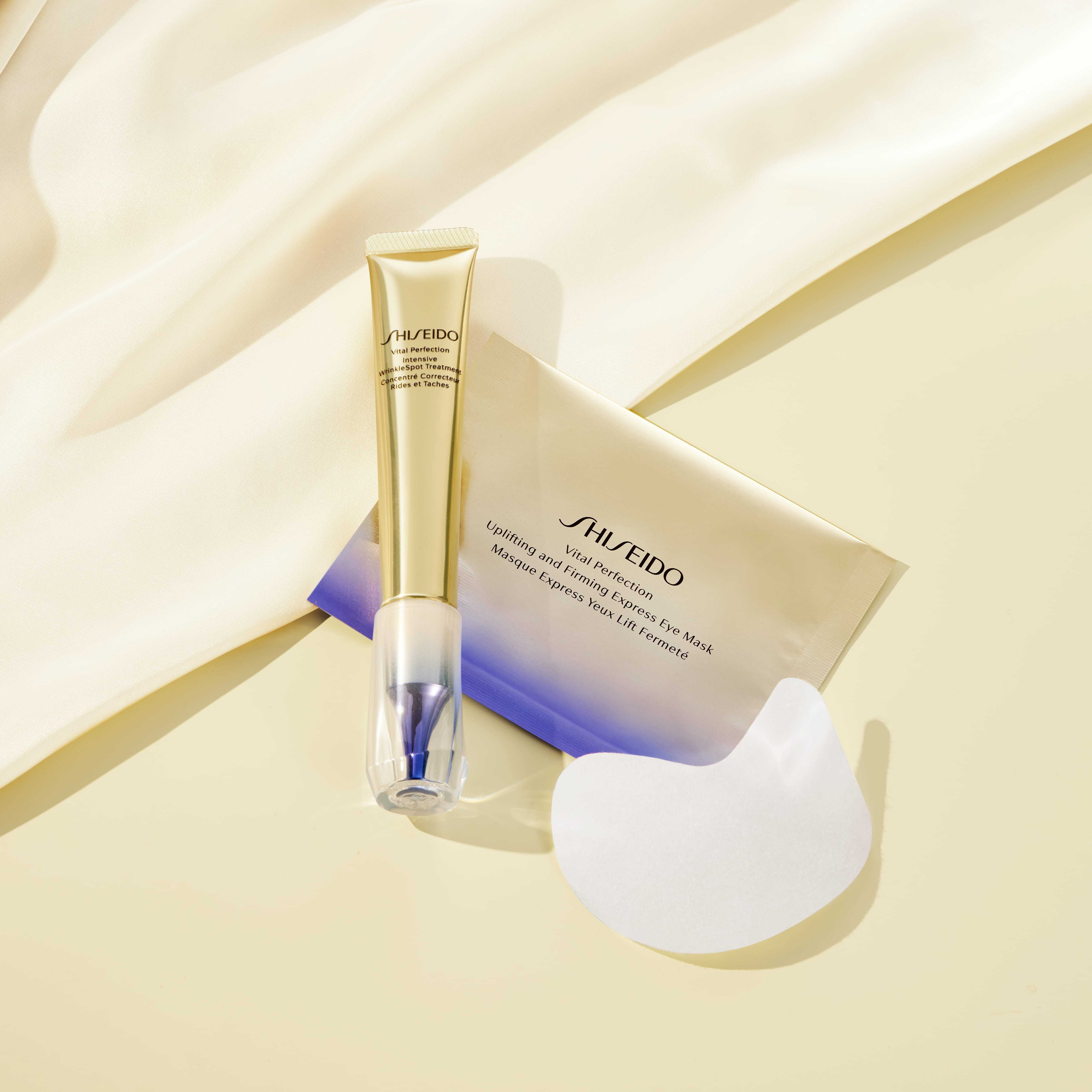 Store Shiseido Eye Mask