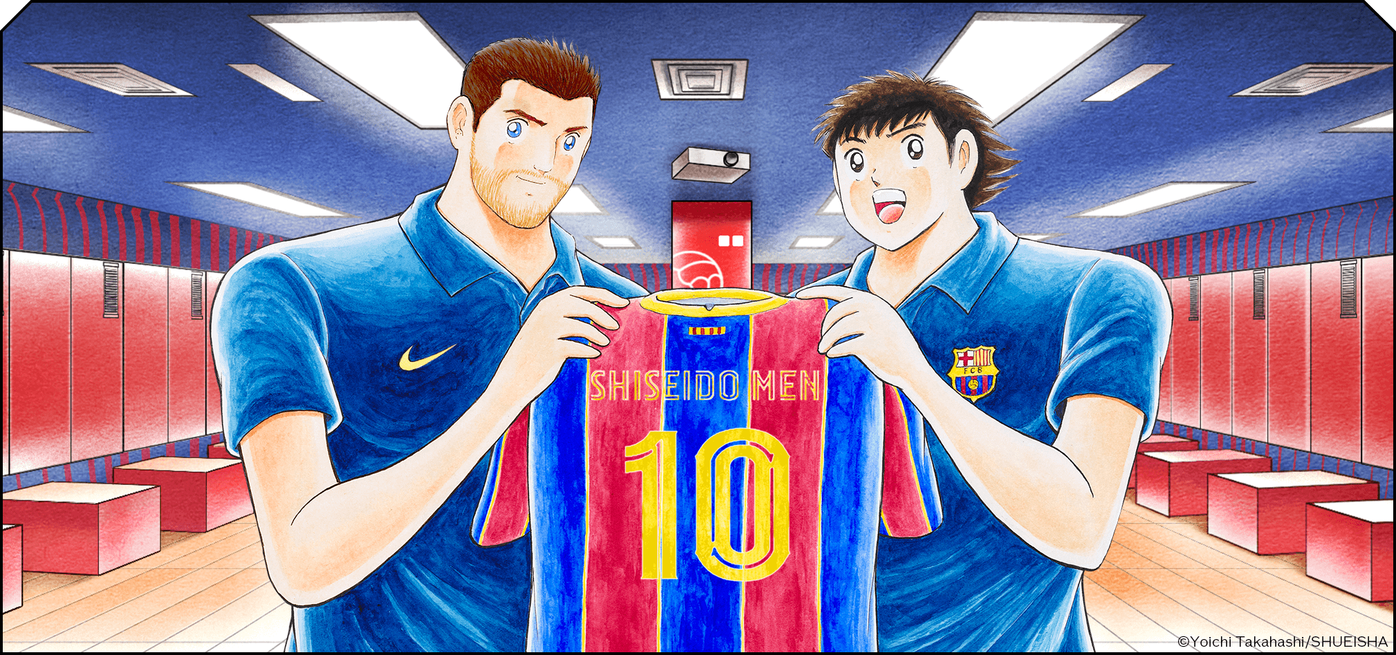 Barca Shiseido Fc Shiseido Men Shiseido