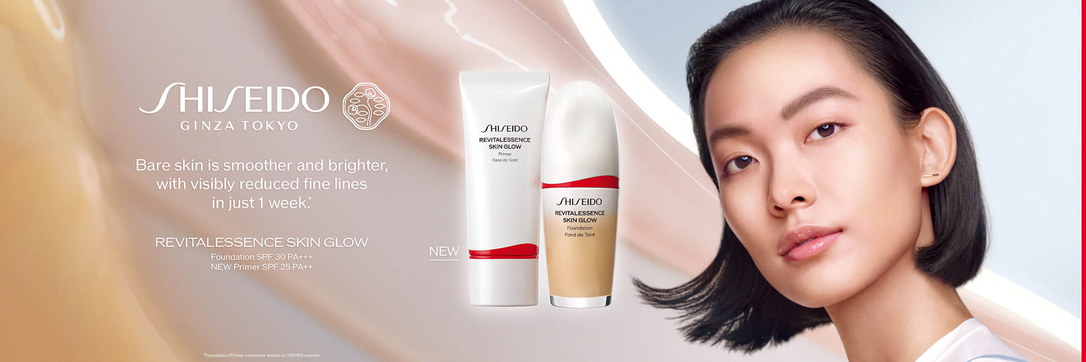 REVITALESSENCE SKIN GLOW Primer SPF 25 | SHISEIDO