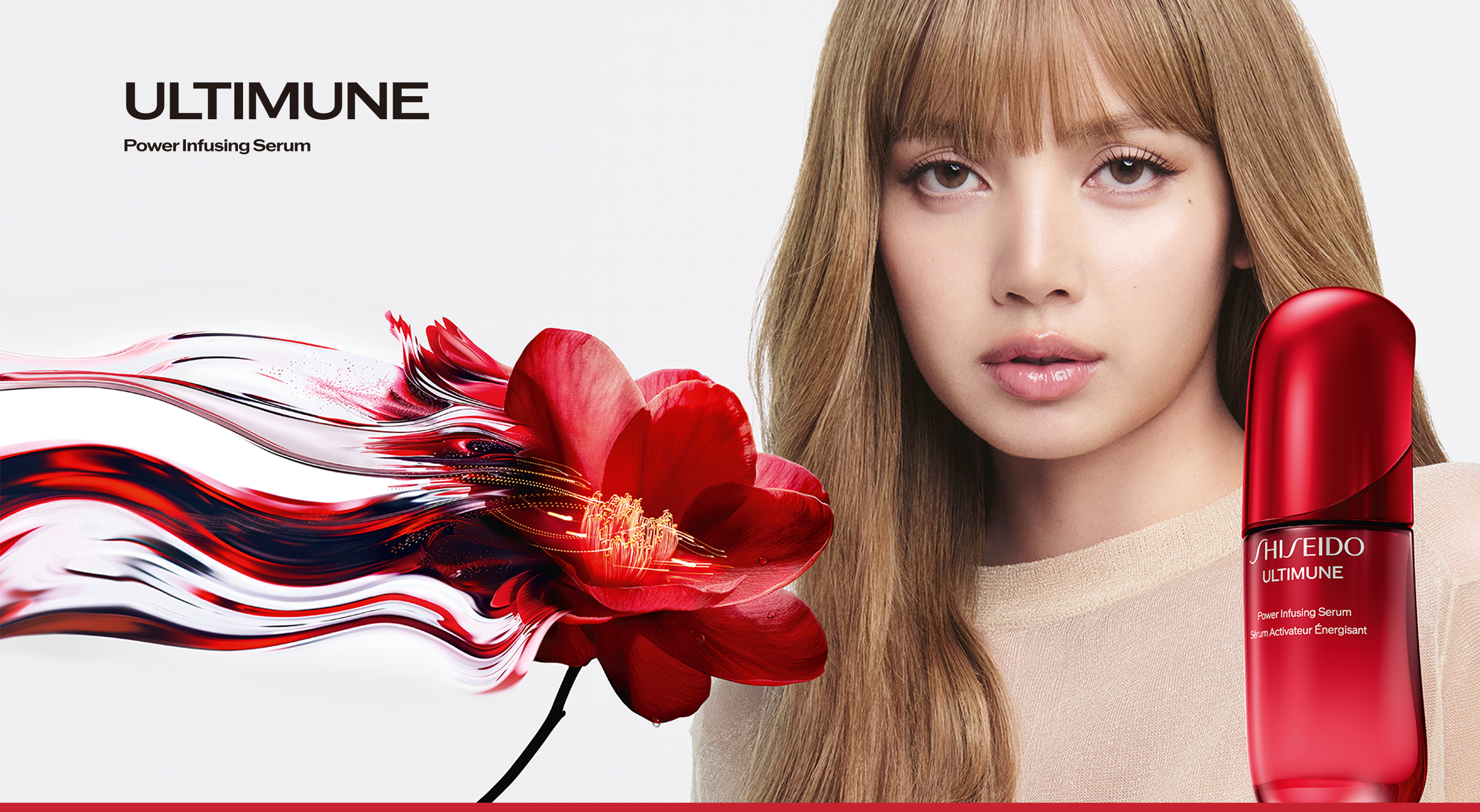 ULTIMUNE Power Infusing Serum | SHISEIDO