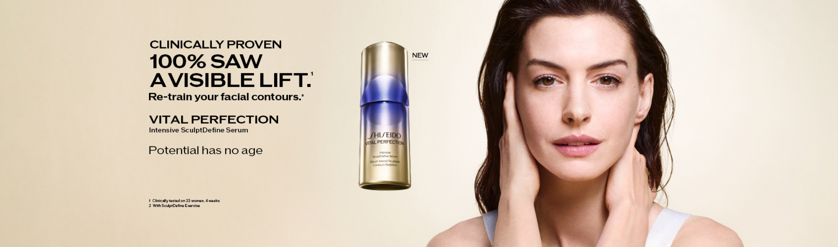 Vital Perfection | SHISEIDO