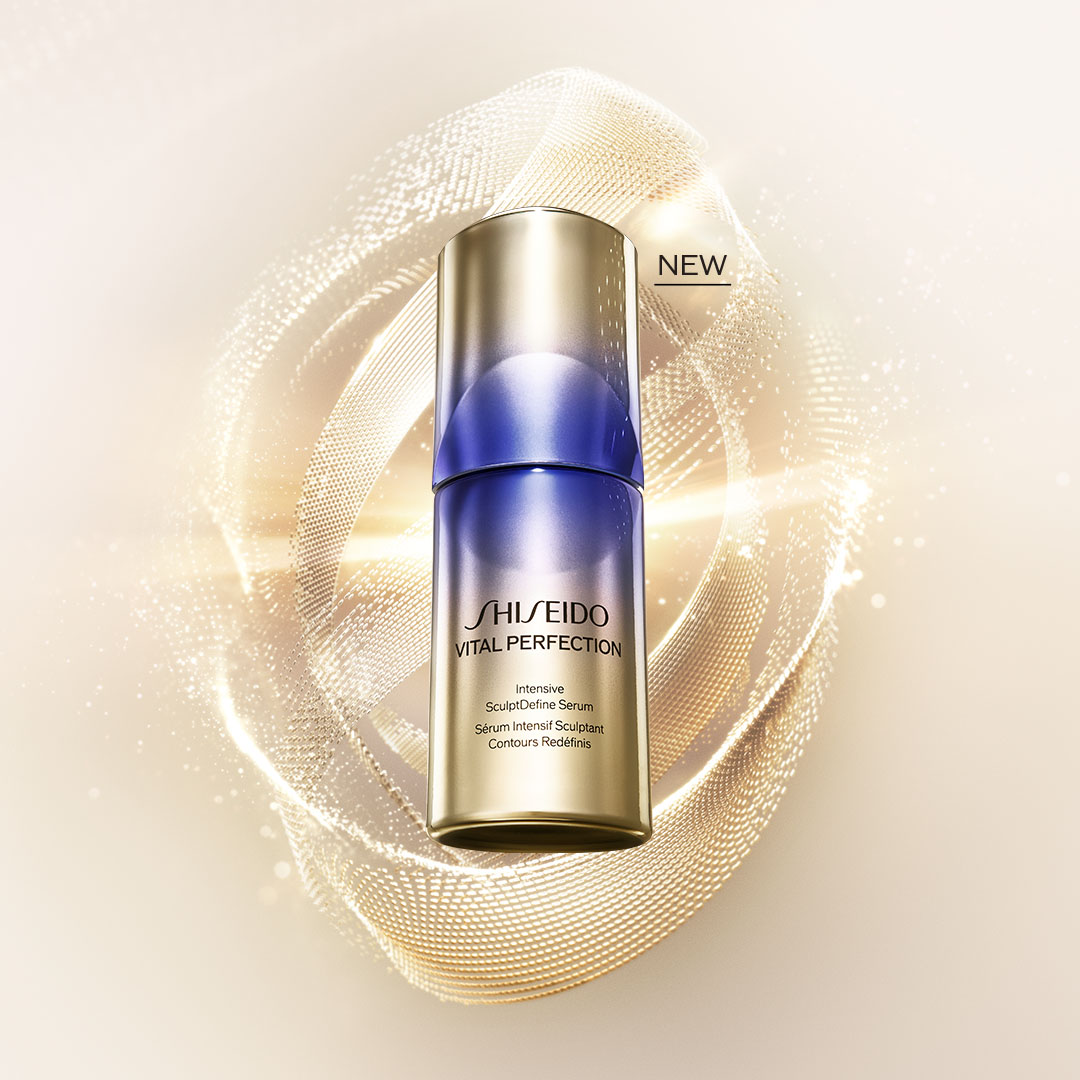 NEW ULTIMUNE Power Infusing Serum | SHISEIDO